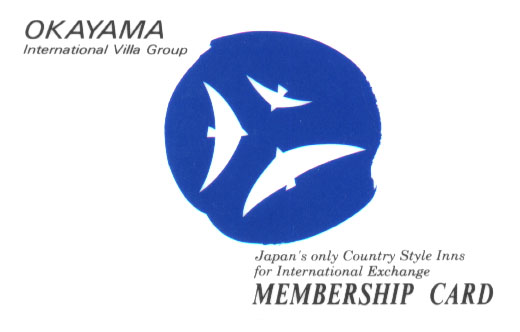 Okayama International Villa Membership Card